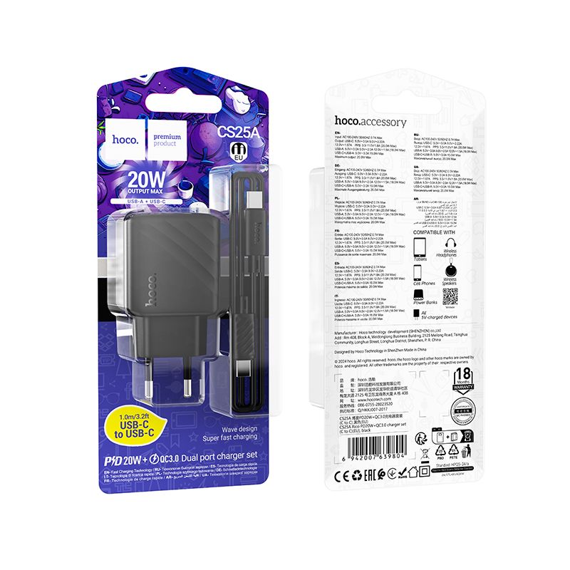 Мережевий зарядний пристрій з кабелем HOCO CS25A Rico PD20W+QC3.0 charger set(C to C) Black