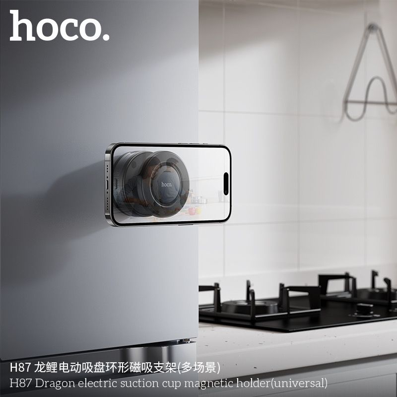 Автотримач для телефона HOCO H87 Dragon electric suction cup magnetic holder(universal)