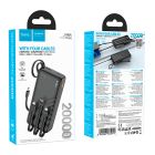 Зовнішній акумулятор HOCO J146A Night tide power bank with 4 cables(20000mAh)