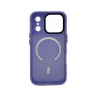 Чохол для смартфона Cosmic Magnetic Color HQ for Apple iPhone 17 Pro Max Lilac