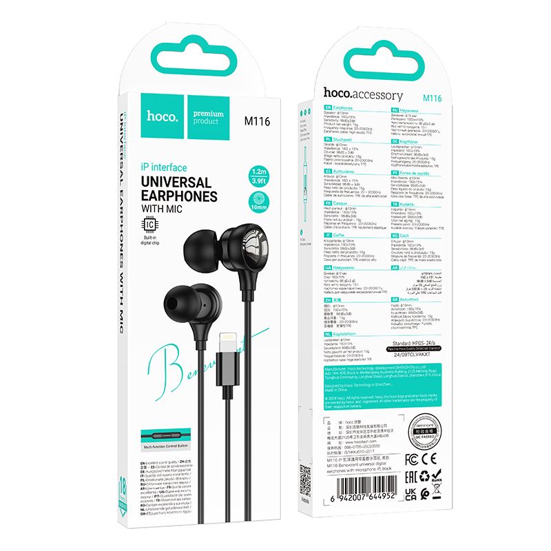 Навушники HOCO M116 Benevolent universal digital earphones with microphone iP Black