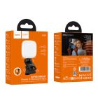 Накамерна лампа HOCO K29 Wonder fill light Black