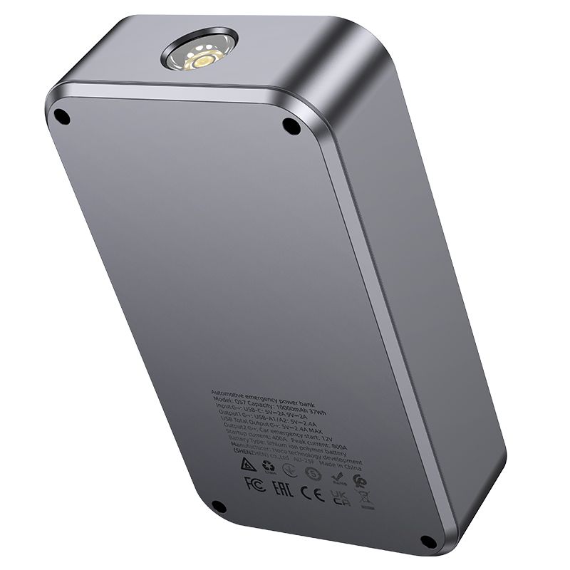Автомобільний пуско-зарядний пристрій HOCO QS7 Source smart emergency start-up power bank(10000mAh)