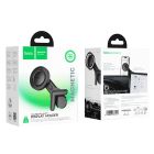 Автотримач для телефона HOCO H57 Show ring magnetic car holder(display) Black