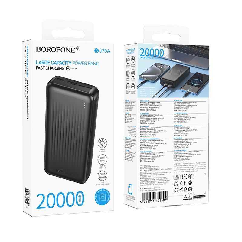 Зовнішній акумулятор BOROFONE BJ78A Clever power bank(20000mAh) Black