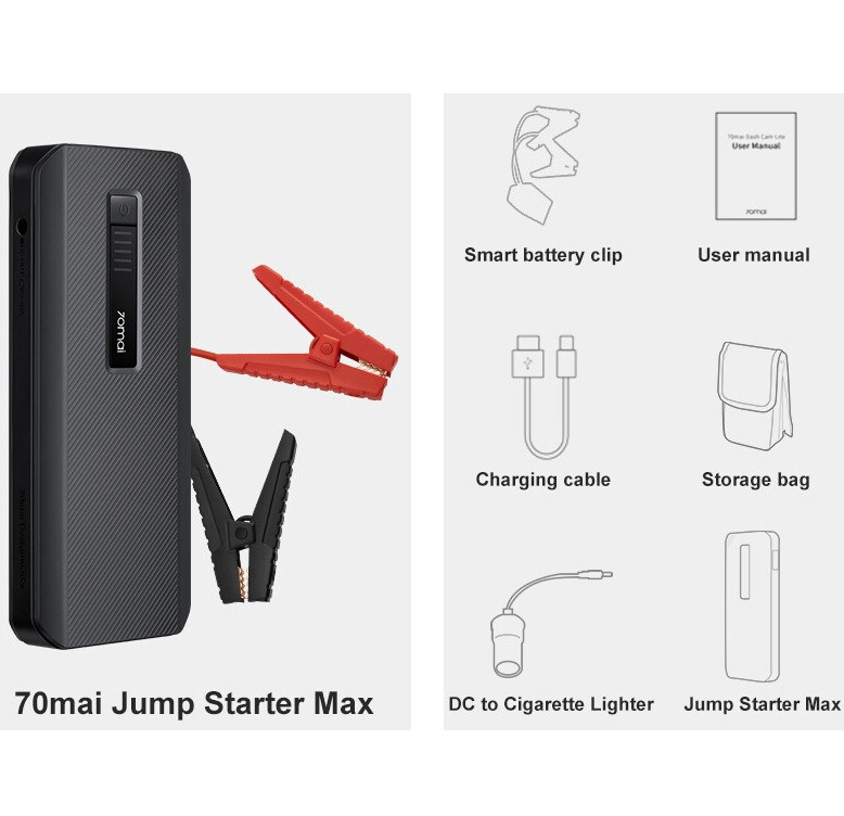 Автомобільний пуско-зарядний пристрій Xiaomi 70mai Jump Starter Max Midrive PS06