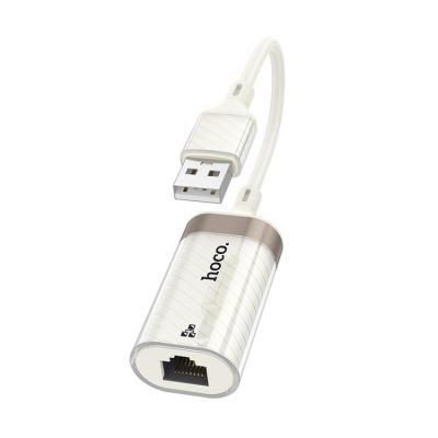 Кабель-перехідник HOCO UA41 Crystal USB ethernet adapter(100 mbps) apricot