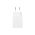 Мережевий зарядний пристрій Xiaomi 22.5W Power Adapter (Type-A) EU