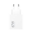 Мережевий зарядний пристрій Xiaomi 67W HyperCharge Power Adapter (Type-A) EU