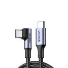 Кабель UGREEN US334 USB-C to USB-C PD Fast Charging 90 Degree Cable 5A Max Black 2m