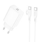 Мережевий зарядний пристрій з кабелем BOROFONE BA21A Pro Long journey single port PD20W charger set(C to C) White