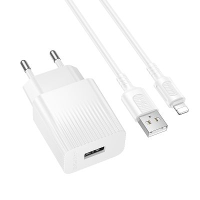Мережевий зарядний пристрій з кабелем BOROFONE BAS71A Source single-port charger set(iP) White