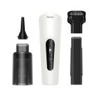 Автомобільний пилосос HOCO ZP16 Wave wireless vacuum cleaner(blowing and suction integrated) White