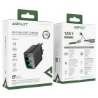 Мережевий зарядний пристрій ACEFAST A86 12W (USB-A+USB-A) dual port charger  Black