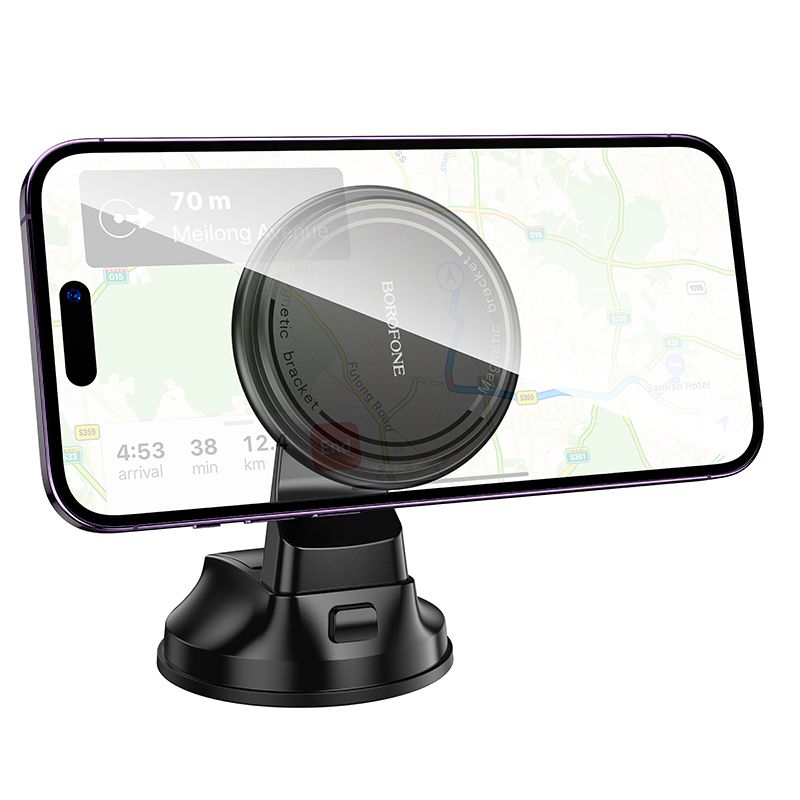 Автотримач для телефона BOROFONE BH136 Parker ring magnetic car holder(center console) Black