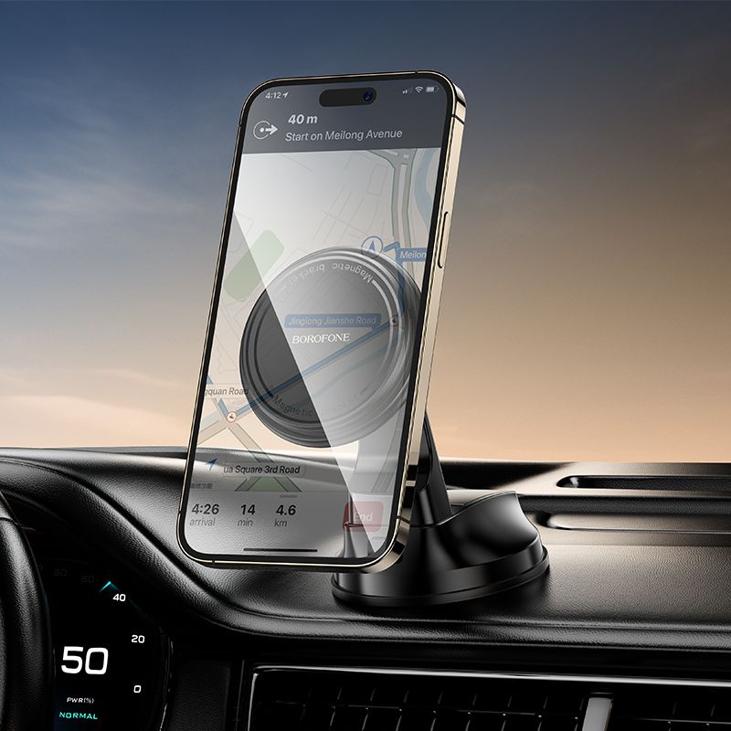 Автотримач для телефона BOROFONE BH136 Parker ring magnetic car holder(center console) Black