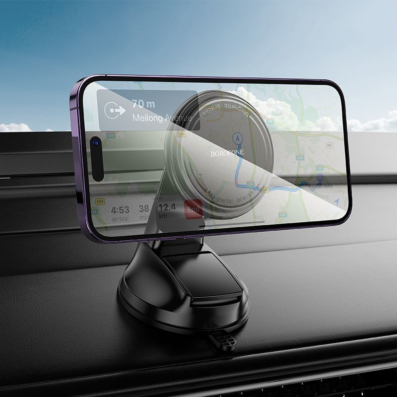Автотримач для телефона BOROFONE BH136 Parker ring magnetic car holder(center console) Black