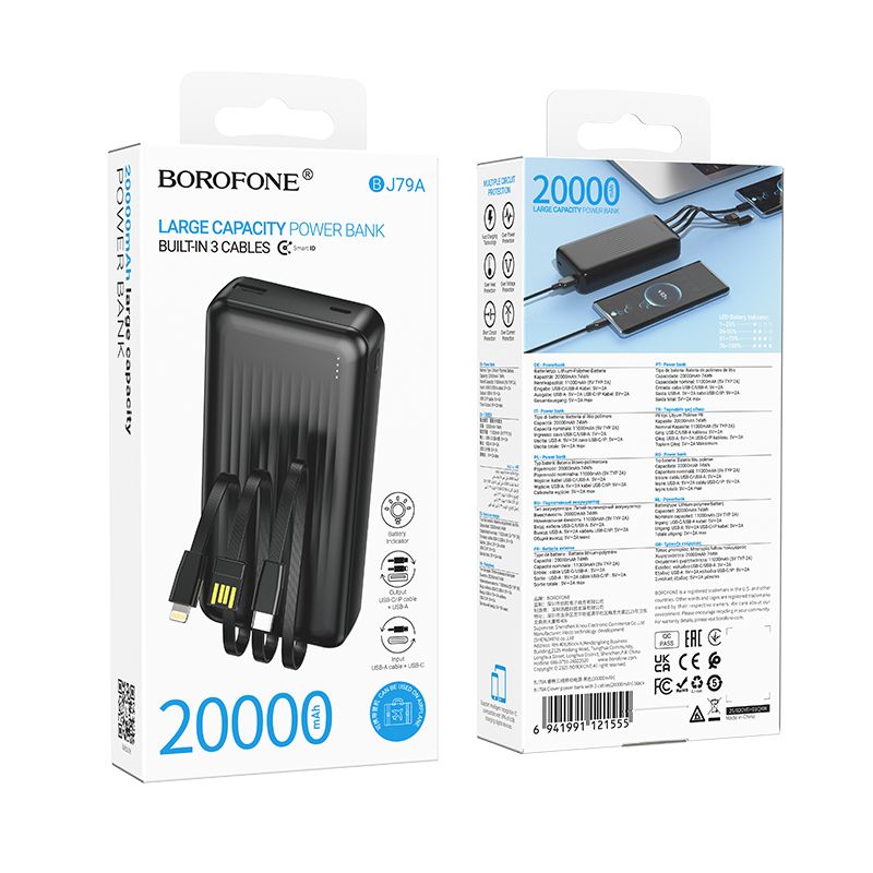 Зовнішній акумулятор BOROFONE BJ79A Clever power bank with 3 cables(20000mAh) Black