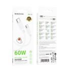 Кабель BOROFONE BX115 Lotto 60W silicone charging data cable C to C White