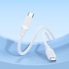 Кабель BOROFONE BX115 Lotto 60W silicone charging data cable C to C White
