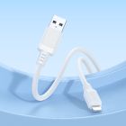 Кабель BOROFONE BX115 Lotto silicone charging data cable iP White