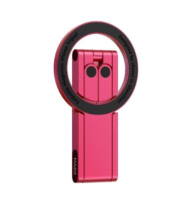 Тримач телефона Ulanzi MA60 Foldable Magnetic Phone Tripod (Red)