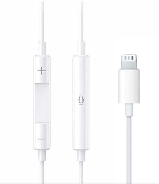 Навушники дротові WUW R82 (Lightning) White