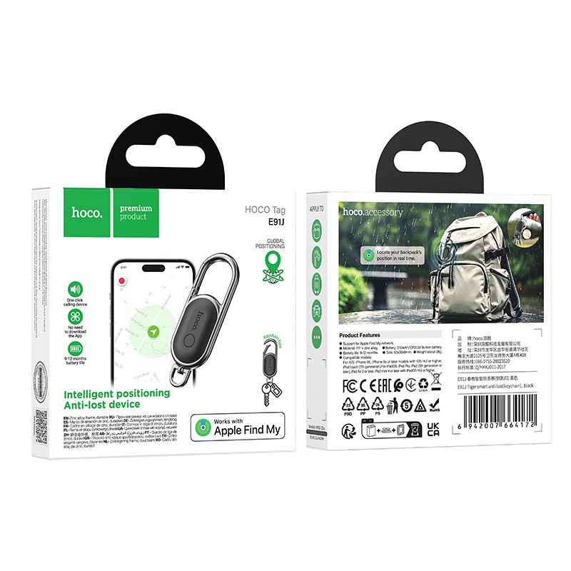 Трекер HOCO E91J Tiger smart anti-lost(keychain)