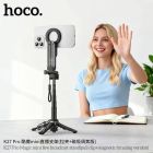 Селфі-монопод HOCO K27 Pro Magic mini live broadcast stand(pull clip+magnetic focusing version) Black