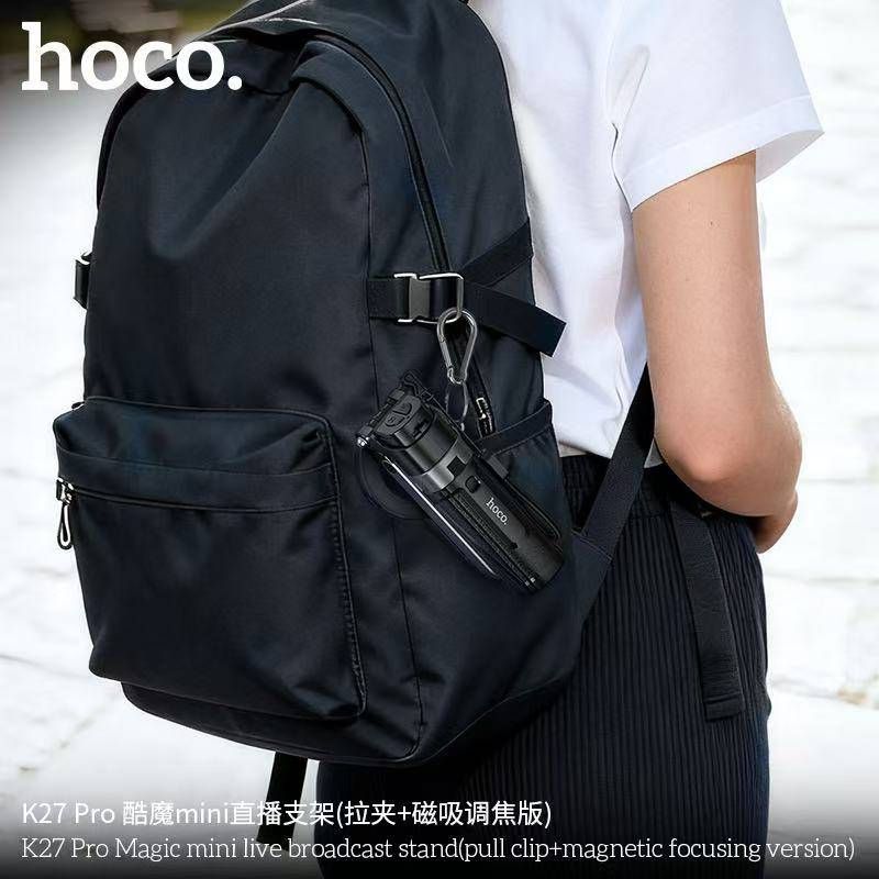 Селфі-монопод HOCO K27 Pro Magic mini live broadcast stand(pull clip+magnetic focusing version) Black