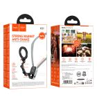 Кріплення для телефона на шию HOCO K31 Campo magnetic neck-hanging holder Black Gray