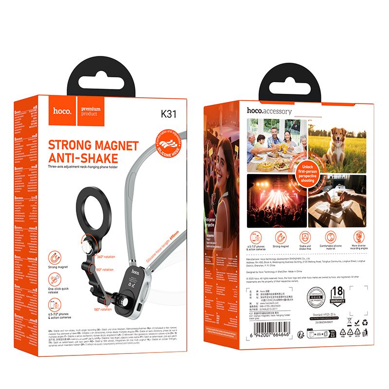 Кріплення для телефона на шию HOCO K31 Campo magnetic neck-hanging holder Black Gray