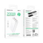 Зовнішній акумулятор BOROFONE BJ30A Starlight 22.5W+PD20W fully compatible power bank(20000mAh) White