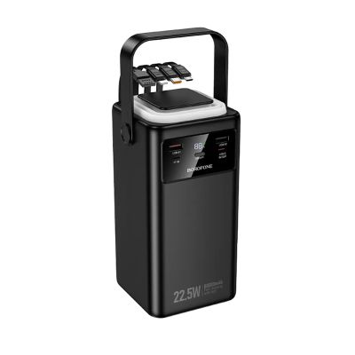 Зовнішній акумулятор BOROFONE BJ65B High 22.5W+PD20W+four-cables power bank(80000mAh) Black