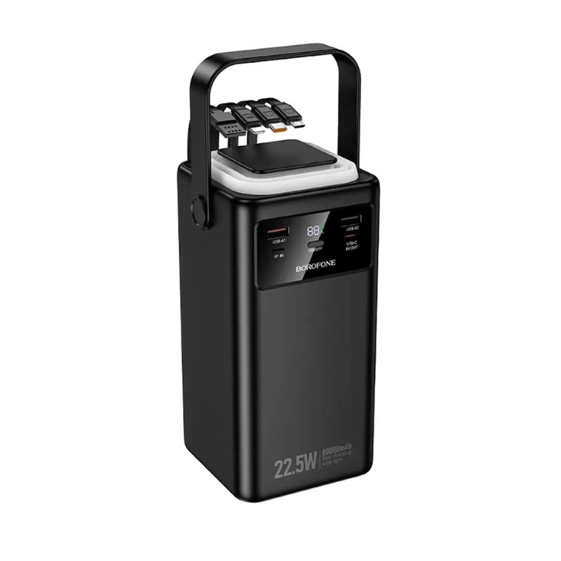 Зовнішній акумулятор BOROFONE BJ65B High 22.5W+PD20W+four-cables power bank(80000mAh) Black