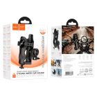 Велотримач для телефона HOCO H94 Feliz cycling water cup holder Black