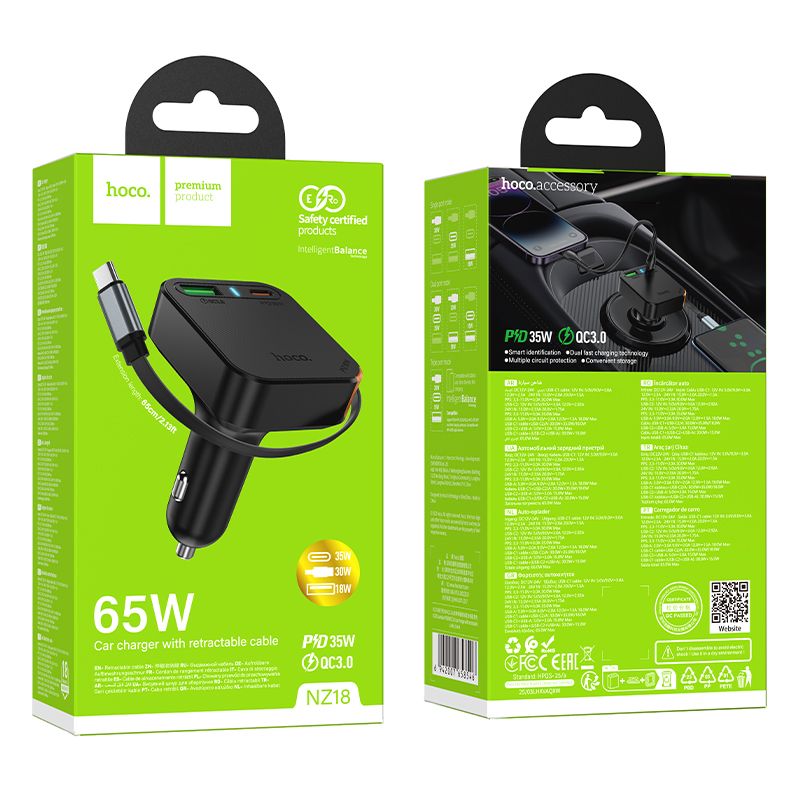 Автомобільний зарядний пристрій HOCONZ18 Guardian PD65W(2C1A) car charger with retractable cable Black