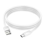 Кабель HOCO X114 Energy charging data cable Type-C White