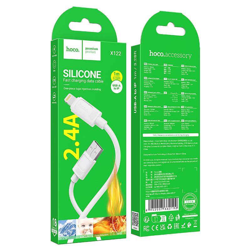 Кабель HOCO X122 Benefit silicone charging data cable iP White