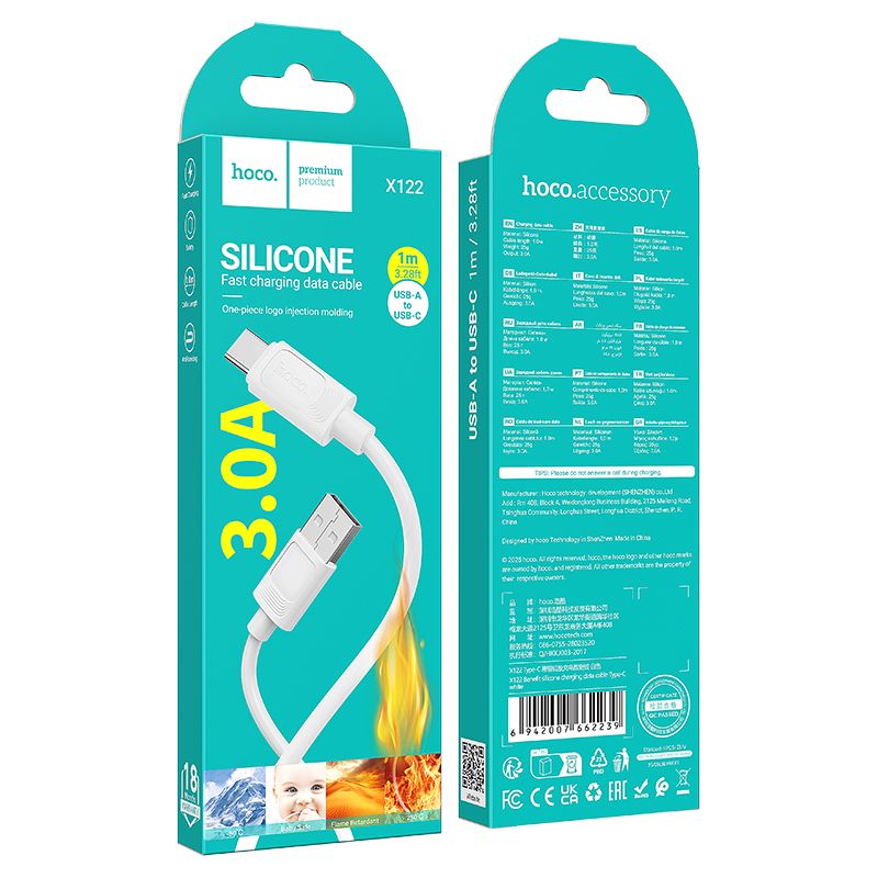Кабель HOCO X122 Benefit silicone charging data cable Type-C White