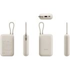 Зовнішній акумулятор Xiaomi Power Bank 10000mAh (Integrated Cable) Tan GL
