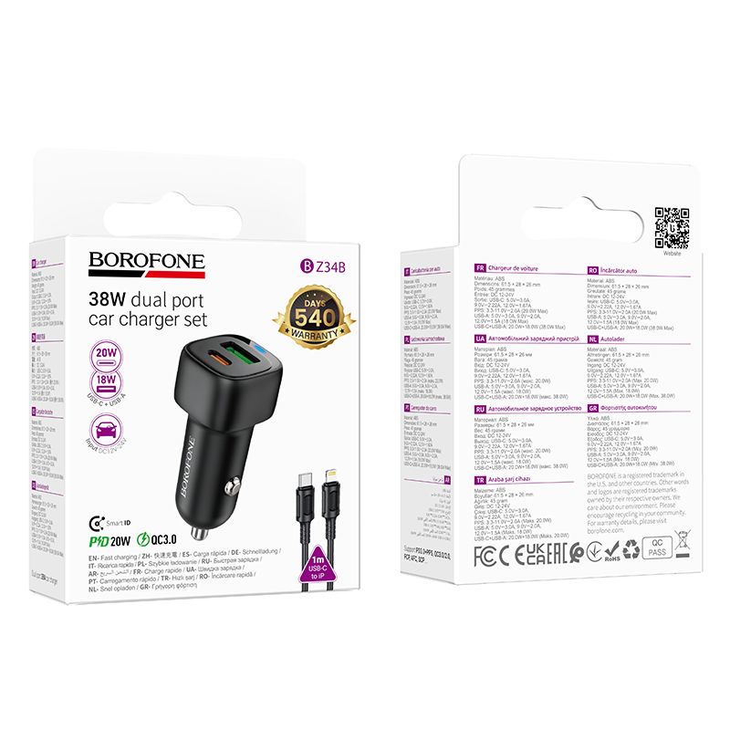 Автомобільний зарядний пристрій BOROFONE BZ34B Cloud PD38W(1C1A) car charger set(C to iP) Black