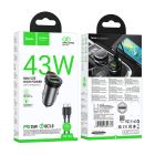 Автомобільний зарядний пристрій HOCO NZ16A Rigorous 43W dual port PD25W+QC3.0 car charger set(C to C) Metal Grey
