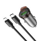 Автомобільний зарядний пристрій HOCO NZ16A Rigorous 43W dual port PD25W+QC3.0 car charger set(C to iP) Metal Grey