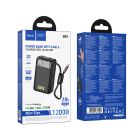 Зовнішній акумулятор HOCO Q53 Skillful PD65W power bank(12000mAh) Black