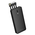 Зовнішній акумулятор BOROFONE BJ84 Smooth power bank with four cables(10000mAh) Black