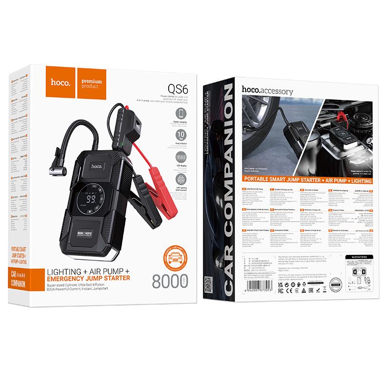 Автомобільний пуско-зарядний пристрій з насосом HOCO QS6 Clever Intelligent air pump+emergency start-up power bank(8000mAh) Black