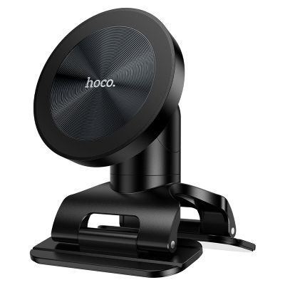 Автотримач для телефона HOCO H97 Eminent Ring Magnetic Car holder(center console) Black