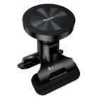 Автотримач для телефона HOCO H97 Eminent Ring Magnetic Car holder(center console) Black
