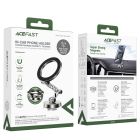 Автотримач для телефона ACEFAST D20 magnetic folding holder Silver